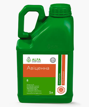 Протравитель Авиценна 5 л