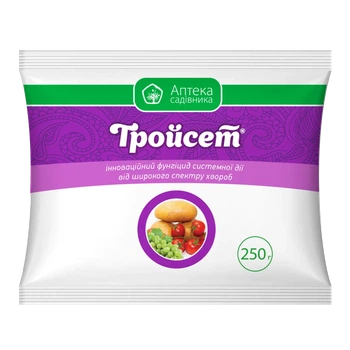 Фунгіцид Тройсет в.г., 250 г