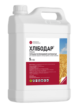 Гербицид Хлебодар с.е. 5 л