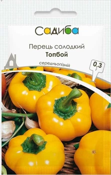 Перец сладкий Топбой, 0,3 г, Садиба