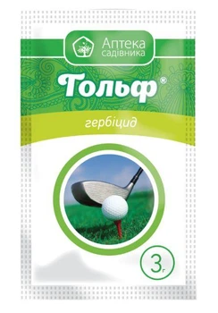 Гербіцид Гольф в.г., 3 г