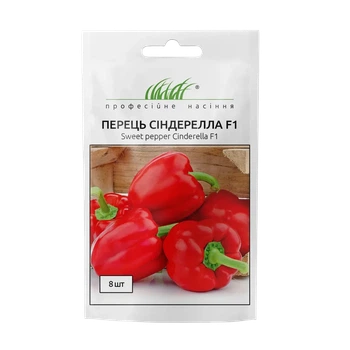 Перец Синдерелла F1, красный 8 шт