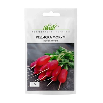 Редиска Форум, 2 г