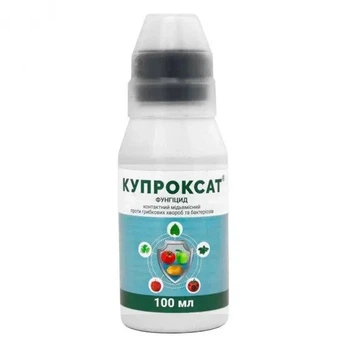 Фунгицид Купроксат к.с. 100 мл