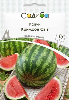 Арбуз Крымсон Мир, 10 г, Садиба