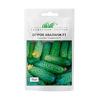 Огурец Аваланж F1, 10 шт