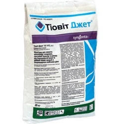 Фунгіцид Тіовіт Джет 80 WG в.г., 20 кг