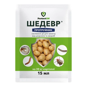 Протравитель Шедевр, 15 мл