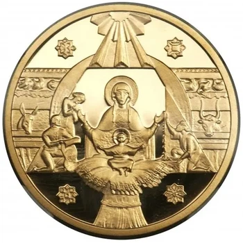 Колекційна золота монета "Різдво Христове" 15,55 г 1999 рік