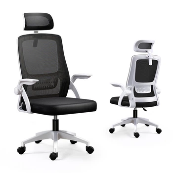Офисное кресло Hanert Fest Black/White 5170054
