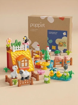 Развивающий конструктор POPPET Веселая Ферма, 65 элементов (PP-СT-008)
