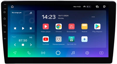 Мультимедийный центр Sigma X9464 ANDROID 10 4+64 Gb 4G DSP 9"