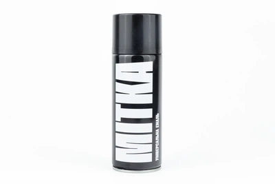 Краска хаки-оливковая эмаль (матовая), аэрозоль 400ml (304757)