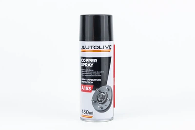 Змазка мідна "COPPER SPRAY", аерозоль 450ml