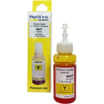 Чернила Premium Quality Epson 664Y 70мл Yellow