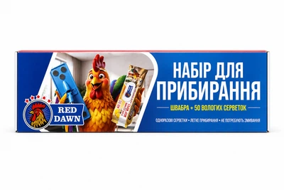 Набір для прибирання Red Dawn: швабра + 50 вологих серветок для миття підлог