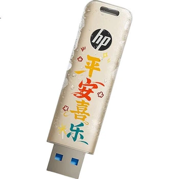Флеш-накопичувач HP 32 ГБ USB 3.2, USB-накопичувач високої ємності Ping'an Xile, висока швидкість 220 МБ/с, для навчання, офісу, торгів, комп'ютера, використання в автомобілі, універсальний металевий флеш-накопичувач