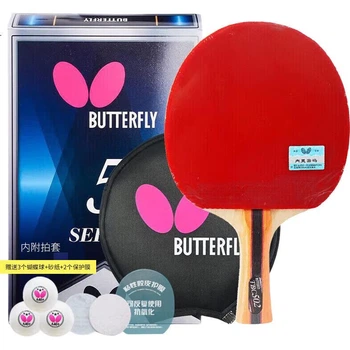 Ракетка для настольного тенниса BUTTERFLY 502 5 звезд с чехлом, хват перо