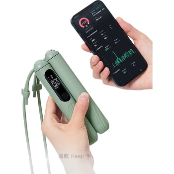 Скакалка Keep SR2 со счетчиком, для взрослых и школьников, с утяжеленным шаром 70 г, для сжигания жира, цвет Distant Mountain Blue