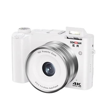 Фотоаппарат SONGDIAN DC218 White (100108752497)