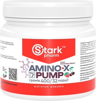 Передтренувальний комплекс Stark Pharm Amino-X PUMP порошок 400 г Полуниця-вишня (23707) (4829888054082)