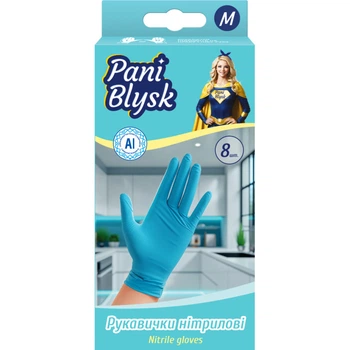 Перчатки хозяйственные Pani Blysk Нитриловые М 8 шт. (4823071661415)