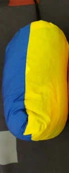 Гамак желто-голубой 260*140см до 300кг
