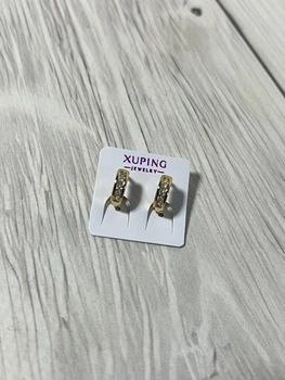 Сережки XUPING англійська застібка (ВІ828030)