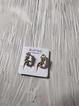 Сережки XUPING англійська застібка (ВІ1042342)