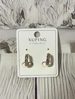 Сережки XUPING англійська застібка (ВІ924493)
