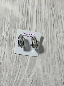 Сережки XUPING англійська застібка (ВІ1050600)