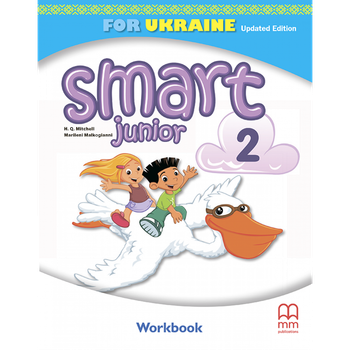 Англійська мова. Робочий зошит. 2 клас. Smart Junior. Workbook with QR code. Мітчелл Х.