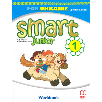 Англійська мова. Робочий зошит. 1 клас. Smart Junior. Workbook with QR code. Мітчелл Х.