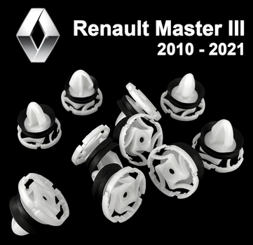 Клипса крепления обшивки карты двери Renault Master (III) 2010 - 2021 (10 шт)