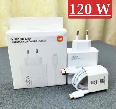 Турбо зарядное устройство Xiaomi Mi MDY-14-EE 120W + Кабель 6 А Type C к USB