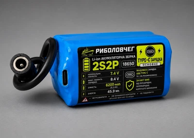 Li-ion аккумулятор 2S2P 6200 mAh (7.4V) с зарядкой USB Type-C для прикормочного кораблика