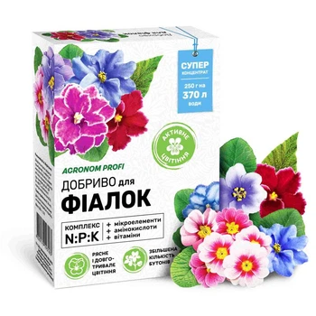 Удобрение для фиалок Агроном Профи, 250 г (1537.021)