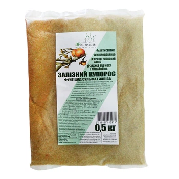 Фунгіцид ЗРостай Залізний купорос 500 г (3181-12)