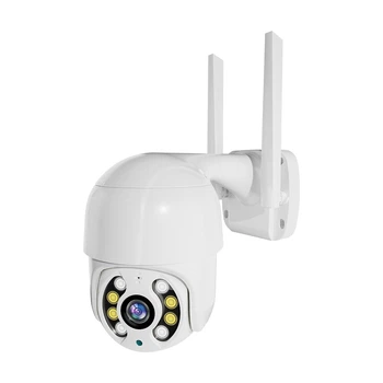 IP PTZ-відеокамера з WiFi 4Mp Light Vision VLC-9003WIA (CareCam Pro) f-4mm, ІЧ+LED-підсвічування, з мікрофоном