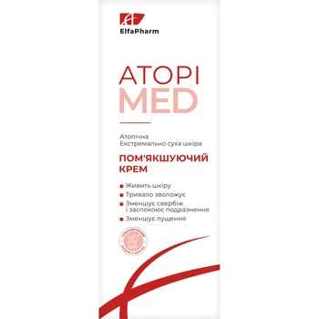 Крем для лица и тела Elfa Pharm Atopi Med смягчающий 75 мл