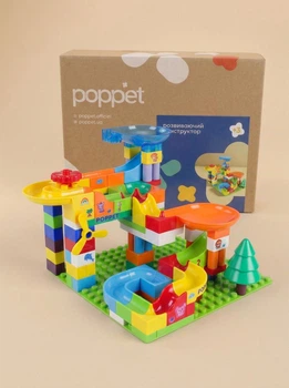 Развивающий конструктор POPPET Крутые виражи с горкой, 100 элементов с пластиной (PP-СT-SET-04)