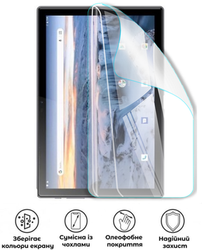 Защитная полиуретановая глянцевая пленка Edge Armor на экран планшета Pritom L10