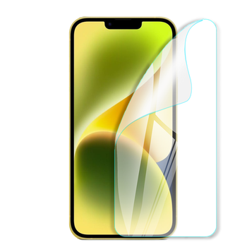 Защитная полиуретанова глянцевая пленка Heavy Armor Plus на экран смартфона Apple iPhone 14 Plus