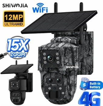 Wi-Fi камера відеоспостереження INQMEGA ST із сонячною панеллю | 4MP/12MP | 15x Zoom | PTZ 360° | IP65