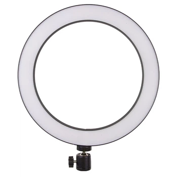 Кольцевая светодиодная LED лампа Flat Ring 8" черная