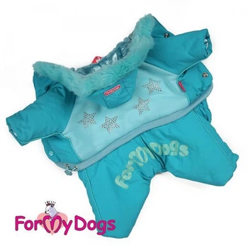 Зимний комбинезон для собак "Звездочки из камней" голубой 8 For My Dogs (zoo0006256)