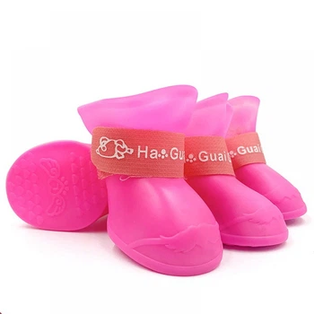 Резиновые сапожки для собак Multibrand малиновый M GUAI (2000003547586)