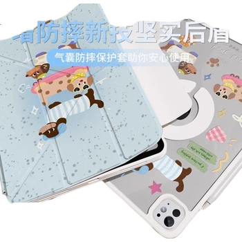 Съемный защитный чехол Zoyu для iPad Mini 7/6, двусторонний магнитный вращающийся чехол с защитой от изгиба, чехол для планшета - мятно-колбасный