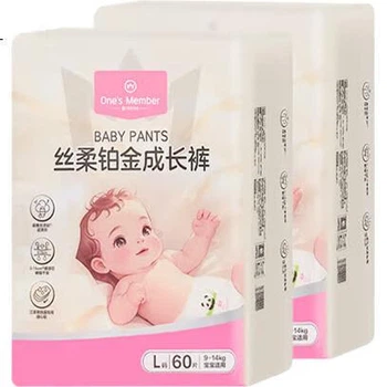 Подгузники-трусики One's Member OM Silk Platinum Lala Pants, размер L, 120 шт, ультратонкие