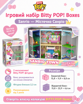 Ігровий набір Bitty POP! Boxes серії Sanrio (Містечко Санріо)